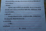 月球上修路盖房子,走月亮收 庄稼前会补道路 为什么会有这种风俗？
