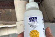 女童酒店误食蟑螂药,孩子误食了蟑螂药