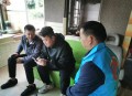 人口入户调查已开始,人口入户调查已开始什么意思