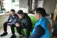 人口入户调查已开始,人口入户调查已开始什么意思