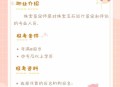 珠宝专业就业率100%,宝玉石鉴定与加工技术专业就业容易吗？