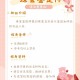 珠宝专业就业率100%,宝玉石鉴定与加工技术专业就业容易吗？