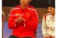 全红婵苏炳添合影,全红婵和苏炳添