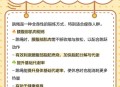 女子打瘦肩针险丧命,跳绳能瘦肩吗？