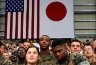日本在怕什么,日本怕什么国家
