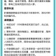 女子孕晚期确诊肝癌,老婆8月16号查出肝癌晚期，最好的治疗方法是什么？