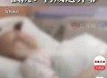 新婚2个月丈夫离世,老公去逝我很伤心怎么办？