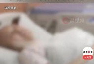 新婚2个月丈夫离世,老公去逝我很伤心怎么办？
