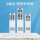 共享充电宝监视程序,共享充电宝监视程序是什么