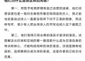 诗人郑愁予去世,郑愁予 诗集