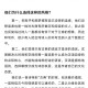 诗人郑愁予去世,郑愁予 诗集