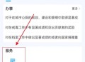 高考查分,怎么查怎么查高考成绩？