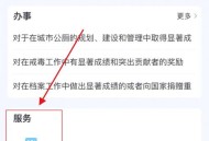 高考查分,怎么查怎么查高考成绩？