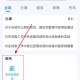 高考查分,怎么查怎么查高考成绩？