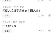 印度要跟中国比外卖,印度外卖为什么快？