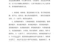 古代小孩怎么过六一,古代儿童节祝福语？