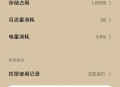 中国的垃圾不够烧了,电脑上的垃圾文件和不用的软件都卸载了，为什么内存还是不够？