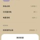 中国的垃圾不够烧了,电脑上的垃圾文件和不用的软件都卸载了，为什么内存还是不够？