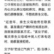 养10年的女儿非亲生,如果你（丈夫）发现养了多年的孩子不是自己亲生的，你会怎么处理？