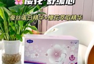 棉密码声明,棉密码卫生巾国家认可吗？