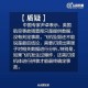 印度直升机坠毁7死,马航死了多少中国人？
