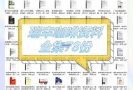 瑞幸降价迈入6.9时代,瑞幸咖啡降价原因？
