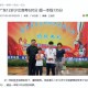 被浙大录取仍赴高考,2001年考上浙大厉害吗？