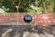 微软再裁员数百人,华为公司到甲骨文公司招聘人员，甲骨文为什么还要裁员？