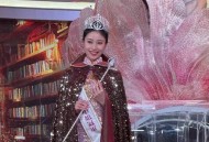 2025香港小姐出炉,2023香港小姐冠亚季军分别是？