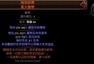 腐化游戏攻略,腐化游戏攻略怎么怀孕