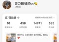 小红书被查,小红书怎么查本人？