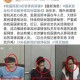 中国公民在菲被抓扣,中国公民和美国人在菲律宾结婚可以吗？