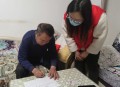 好心人挨家敲窗救人,好心人挨家敲窗救人什么意思