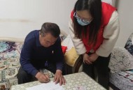 好心人挨家敲窗救人,好心人挨家敲窗救人什么意思