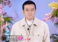 主持人直播中求婚,求婚主持人简短讲话？