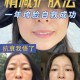 断崖式衰老3个阶段,有人说人的衰老是断崖式的，这是为什么？