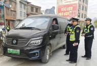 收钱放行执法暂扣车,交警暂扣车辆放行流程？