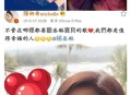女子吃醋殴打2闺蜜,有了对象闺蜜吃醋了怎么办？