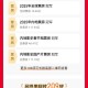暑期电影票房破20亿,暑期电影票房破20亿了吗