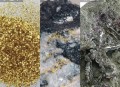 辽宁或现世界级金矿,辽宁通远堡金矿有哪些？