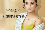 代购携珠宝闯关被查,代购珠宝怎么赚钱