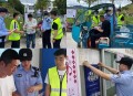 网警来送网络安全课,网络安全警察