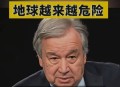 西班牙千人因高温死,西班牙千人因高温死亡