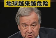西班牙千人因高温死,西班牙千人因高温死亡