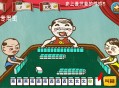 史上最坑爹的游戏5攻略的简单介绍