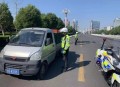 考生爆燃中遇难不实,高考炸街处罚法律依据？