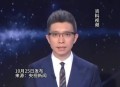 今天时间不满24小时,现在时间不足24小时是什么原因？