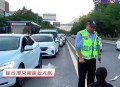 横穿机动车道被撞死,横穿机动车道被撞死谁的责任