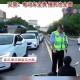 横穿机动车道被撞死,横穿机动车道被撞死谁的责任