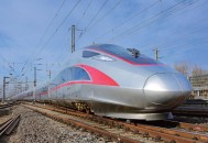 百列复兴号集结大片,2021年7月1日。北京有什么重大庆祝活动？